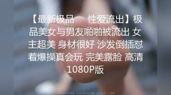 纹身DJ小太妹再次来袭说受不了了，点赞收藏200继续更