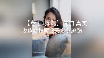 顶级尤物女神校花！绿播转黄下海诱惑！极品颜值细腰美腿，掰开紧致小穴特写，美女还挺骚，极度诱惑