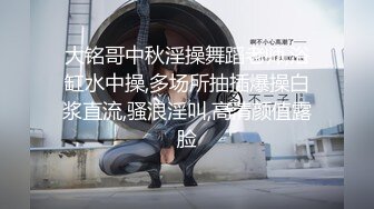 反差大学生漂亮妹子分手后男友泄愤曝光热恋时啪啪自拍美女吹箫一流堪比会所高级技师1