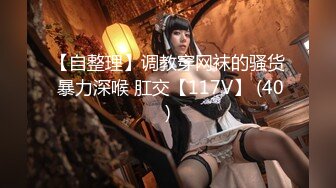 逃亡系列 山西反差婊【晶崽 KiMRegina】 (1)