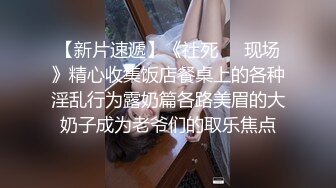 最新强势极品流出，OnlyFans极品撸铁健身女神【eva230】订阅私拍，露出道具紫薇口活啪啪，蜂腰翘臀太顶了 (3)