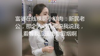 -我有一台拖拉机约会一字马倒立骚女 瑜伽身材超好 豹纹内裤展示了