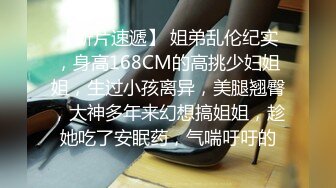 寻花偷拍系列-男主约了个高颜值大奶美女啪啪…