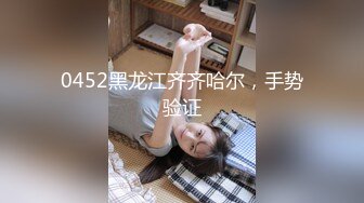 《果条果贷》11位年轻的美少妇借钱逾期肥美的大鲍鱼被债主曝光 (2)