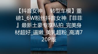 STP24265 环境简陋极品美妞为赚钱下海  难得一见粉嫩美穴  大白肥臀翘起扭动  往上视角拍摄揉搓小穴  自摸了几