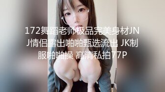 MCY-0173 唐芯 为了怀孕和老公兄弟借种 高潮极限酥麻体验 麻豆传媒映画