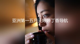 隔壁单身少妇