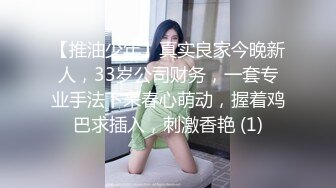 《台湾情侣泄密》来台湾留学的韩国美女私密生活遭曝光 (1)