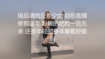 迷玩 漂亮大奶美眉 呼噜震天 被各种玩弄骚穴 无套输出