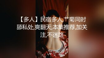 白嫩老婆被干醒