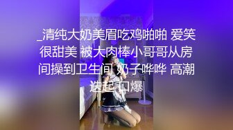 【迷奸睡奸系列】极品美人被下药迷晕毫无任何知觉，被各种玩弄过后，疯狂输出！