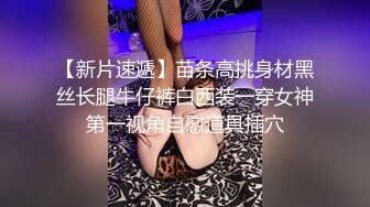 白丝女仆情趣小野猫全程露脸大秀直播诱惑狼友，道具在逼里不停抽插，淫水多多高潮冒白浆，表情好骚啊别错过