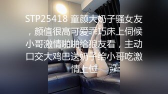 猫爪影像 MMZ-062 上门推销的美容小妹