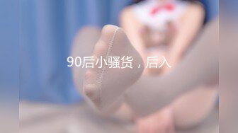 【新速片遞】 ♈软萌乖巧萌妹♈青春活力花季美少女〖MasukuChan〗cos装 超敏感的白虎小嫩穴 大鸡巴随便插几下就喷水了外语版