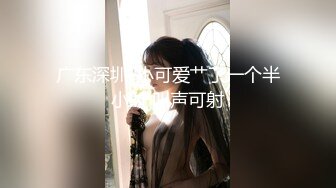 夫妻居家自拍，露脸大胸少妇被老公各种姿势狂插，瘫在床上爽翻了