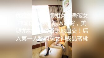 【新片速遞】✨【Stripchat】清纯可爱反差眼镜娘女主播「sydney」超顶粉嫩小屄AV棒挑逗阴蒂狂野潮喷【自压水印】