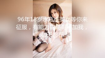 【新片速遞】新来的小少妇全程露脸闷骚型了，听狼友指挥镜头前玩逼特写水好多，道具抽插浪荡呻吟玩弄骚奶子精彩刺激不断[1.69G/MP4/02:30:53]