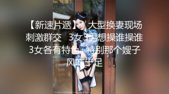 禁止内容的老婆