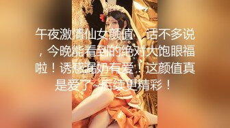 超顶级NTR绿帽人妻，极品白皙韵味美少妇【北方有佳人】私拍，邀约各界成功男士3P单挑无套BB肏肿，刷锅狠人原版 (3)