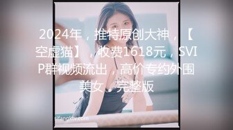  女神级苗条白皙小姐姐约到情趣酒店，在吊环上享用她美妙肉体