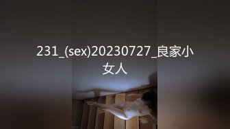 百度云泄密流出湖北美女模特和男友嘿咻露脸完整版