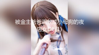 【10月新档】巅峰身材顶级豪乳「npxvip」OF私拍 欲求不满女白领办公室玩情趣玩具绝顶潮喷全身虚脱