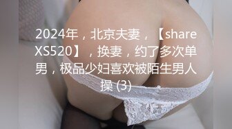 钓到的一个妹子