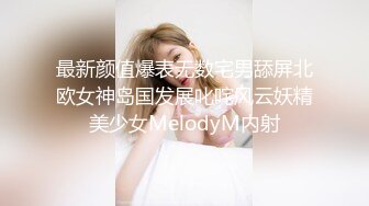 国产AV 精东影业 JDSY023 老公不在家嫩妻乱伦小叔子 小影