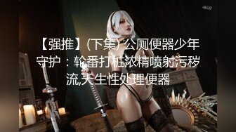 【自整理】参加游艇会的集美们个个都是丰乳肥臀，骚逼里全是水，搭讪一个能性福一生！haleighcox 最新流出视频合集【315V】 (96)