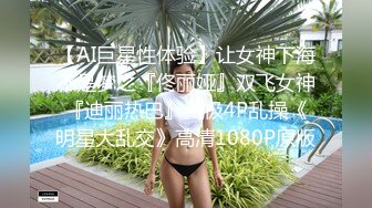 女M博主sex_seoul与他的主子日常说是主子但看着亲来亲去的更像情侣 玩一些离谱的 JB蘸巧克力当百奇吃什么的此外还有不少的足交内容绿奴视角多人运动等等质量佳(NO.2)