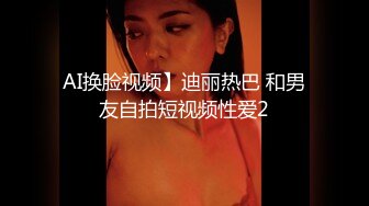 【新片速遞】  22岁小妹妹，玩得是真他妈浪，内心饥渴无比，超市买了两根茄子，回家也不煮饭就开始发浪，两洞齐开，两根茄子一起狂插阴道！