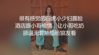 【新片速遞】 熟女阿姨 啊啊加油 城中村吃快餐 操有几分姿色身材丰腴的巨乳阿姨 可惜没几分钟就射了 