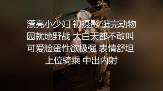 做你的宝儿，气质温柔可人的轻熟女美少妇，很会撩骚，道具自慰，诱惑狼友