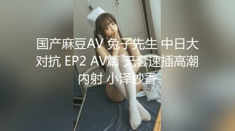 赵总探花-爆操清纯丸子头美少女 69互舔后入猛操,最后口爆