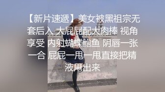 【极品反差婊】销售经理❤️邓文婷❤️足交手交！就喜欢这种不情不愿的，最终还不是得屈服在胯下！