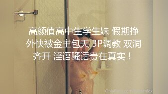 麻豆傳媒 兔子先生監制 TZ084 我的美國妹妹