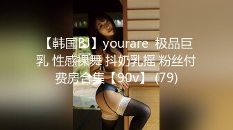 【Stripchat】高颜值双马尾混血亚裔纹身女主播「H0A」性感骚货自慰手跳蛋和手指齐插嫩屄