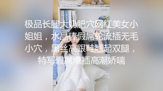 无套爆草风骚情趣内衣少妇