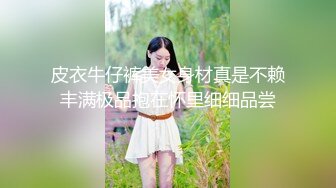 【高清资源✨OnlyFans福利资源】⭐yuzukitty⭐国产福利姬内容质量不错 有少许中文对白 多为长视频 有玩偶那味了