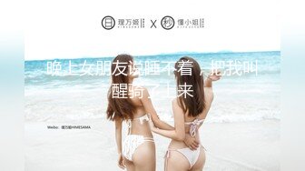 美腿白皙少妇 (2)