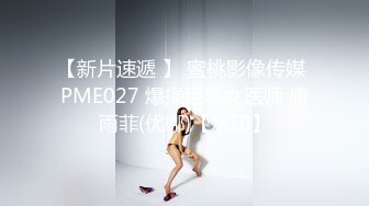 STP22412 极品女神 劲爆网红美少女【柚子猫】震撼性啪新作-命运中的斯卡塔赫 COS嗜血女神被操