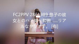 【OnlyFans】2023年亚籍女优 Ayakofuji 大奶风骚熟女刘玥等联动订阅，拍摄性爱订阅视频 女伴有白人也有亚洲人双女接吻 10