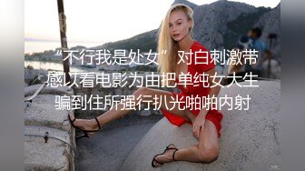 【百度云泄密】多位反差母狗被曝光二十八位良家美女出镜（二）