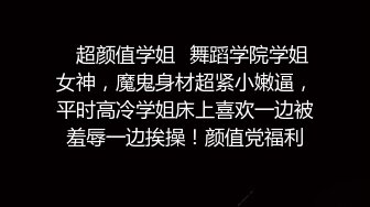 高颜值清纯小女友吃鸡啪啪 好了 别拍了 烦死了 边看口交片边吃鸡 要好好练习口技 撒娇卖萌 两个小奶子也跟着晃荡超诱人