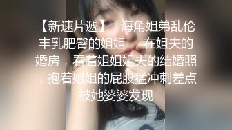 巨反差可愛雙馬尾小蘿莉 誘惑白絲美腿水手服 各種姿勢被不斷暴操 對鏡自拍 提起雞雞猛插後入