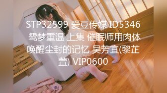 《新流硬核✿极品骚妻》万狼求购OnlyFans肉便妻限定反差母狗【荒木薇】秘密基地偷腥群P双管齐下内射子宫有套的别来