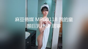 【淫荡母狗完美露脸】肥臀小骚货『兔兔』VIP群+秀禾群露脸口交3P最强私拍流出③被单男前后夹鸡 (3)