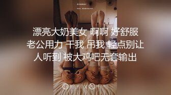 【下】小奶狗喜白袜 被臭脚爸爸调教干操～