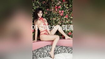 【美女落九川】金发美少女！性感骚气~脱下内裤双指扣穴，说话嗲嗲呻吟声好听