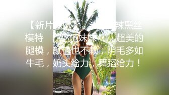 胸前纹身红唇美女振动棒疯狂插穴，淫语骚话无毛嫩穴极度诱惑